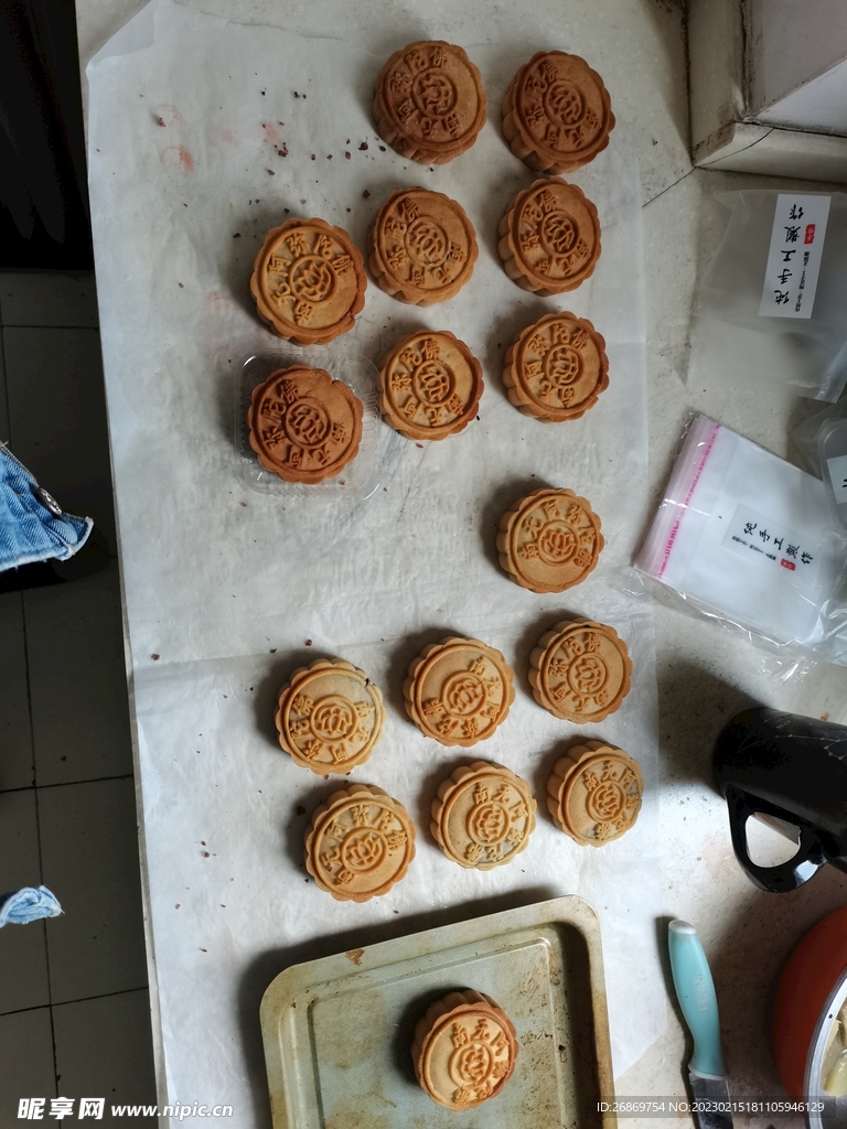 月饼