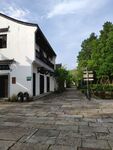 文渊狮城