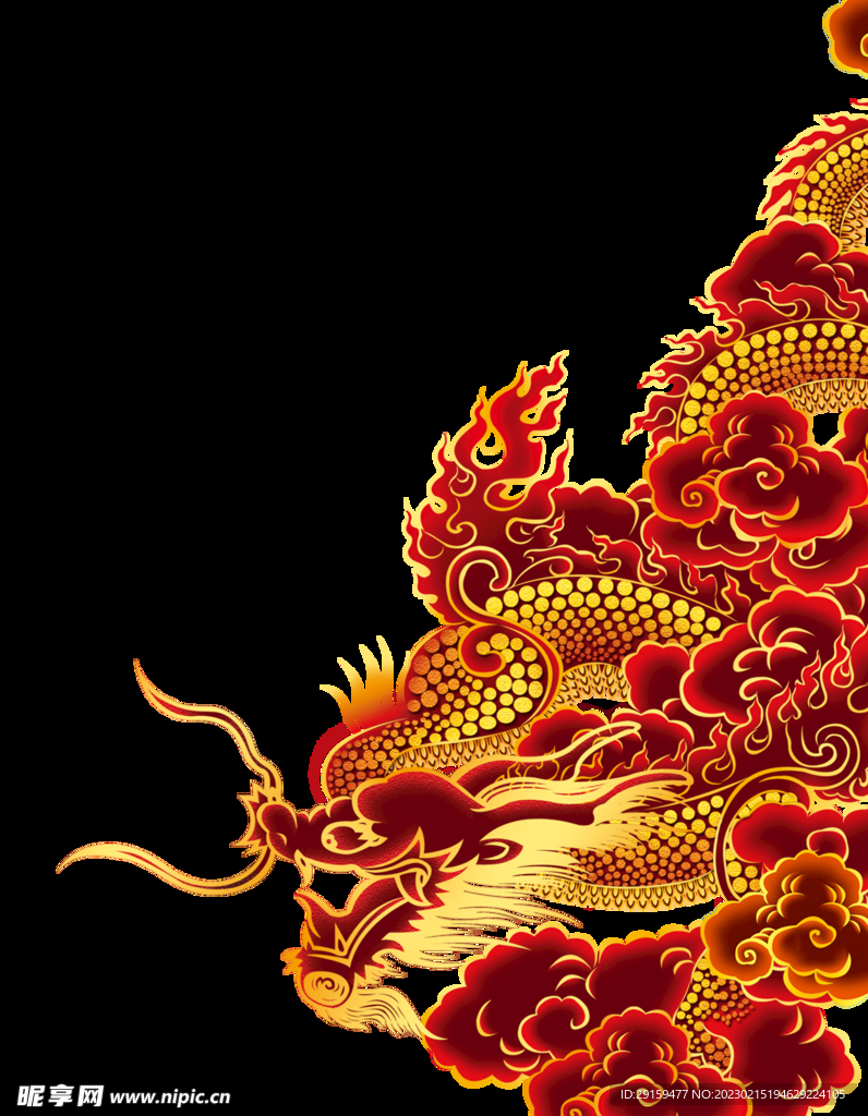 金龙 