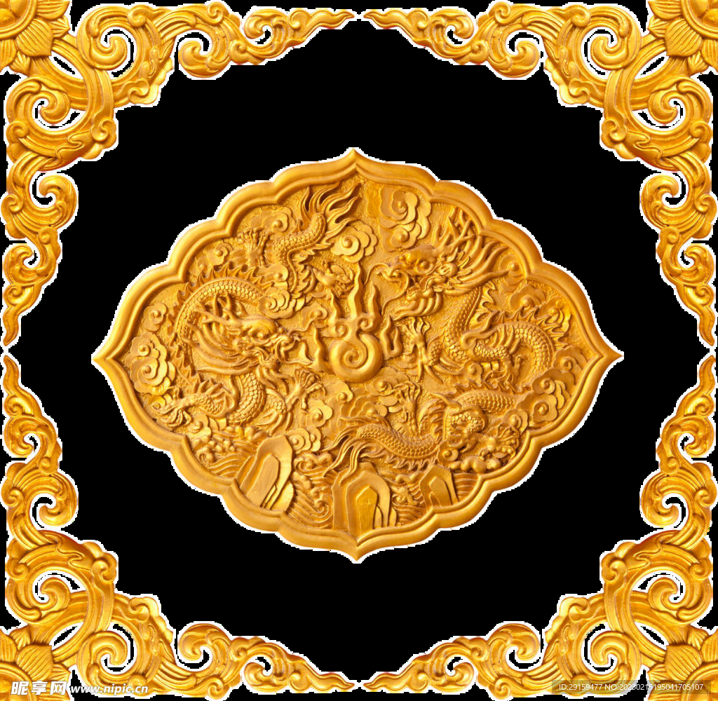 金龙