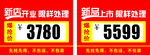 限样处理