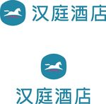 汉庭酒店