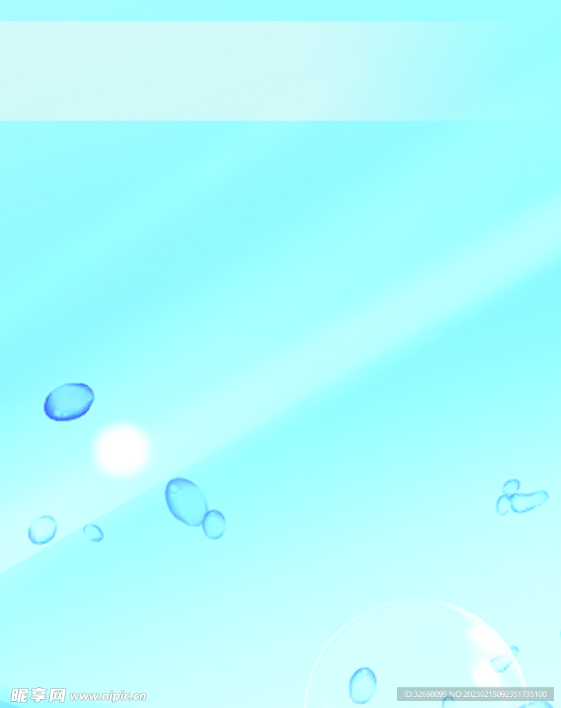 海报背景