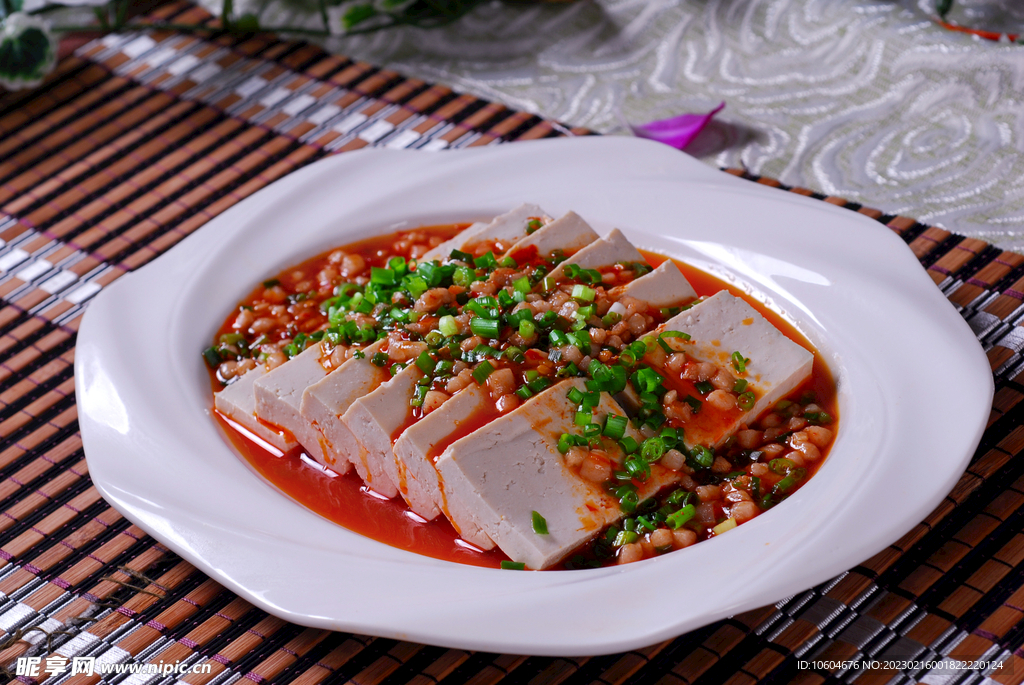 手掌豆腐