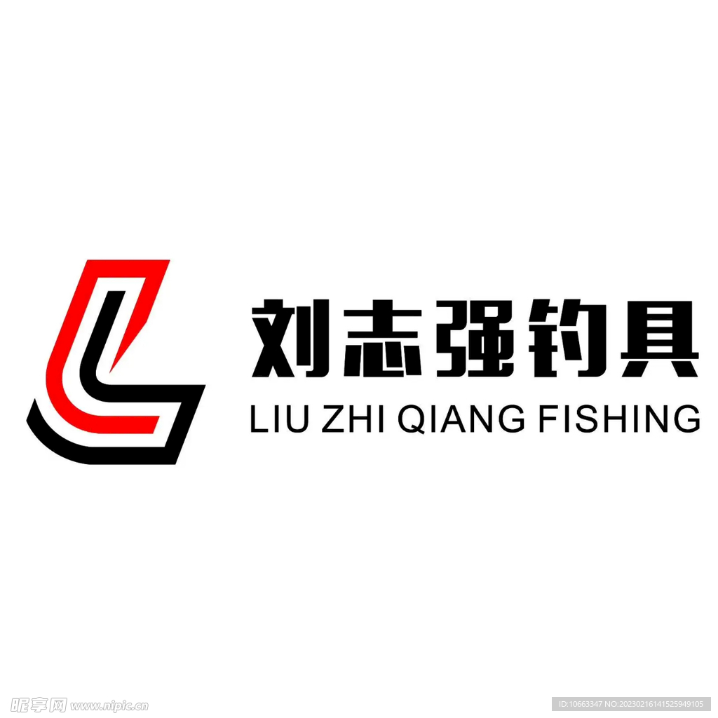 刘志强钓具LOGO