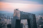黄昏晚霞与城市建筑物