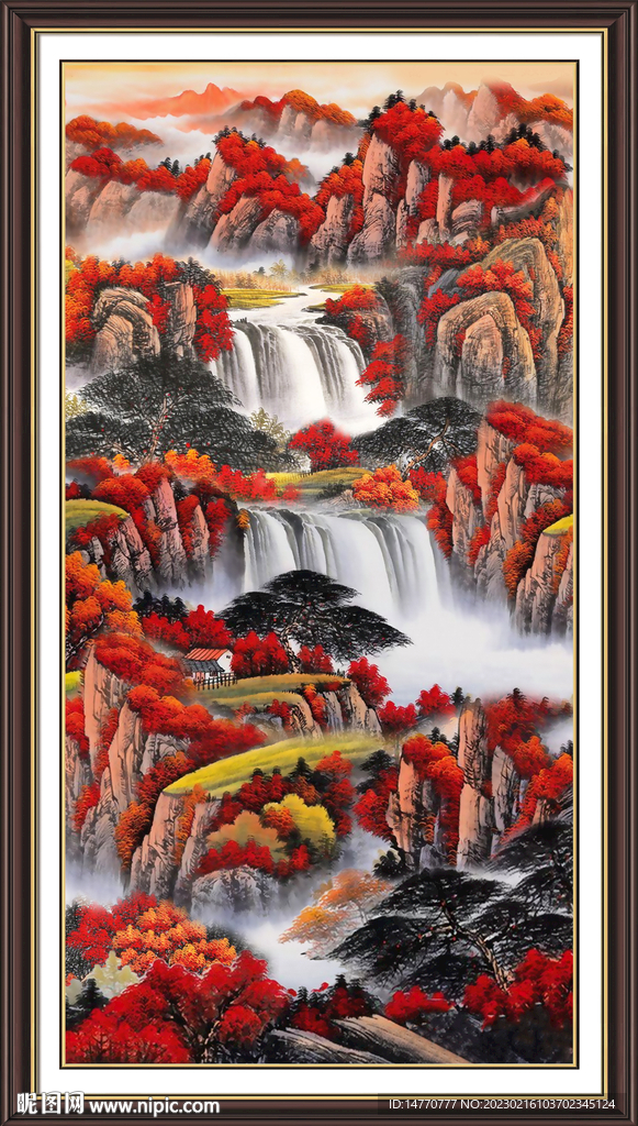 泰山国画 