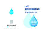 科技封面 水封面 