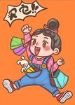 原创双十一购物狂卡通人物