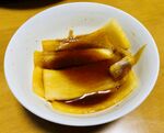 酱香酸罗卜