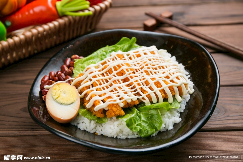 美食