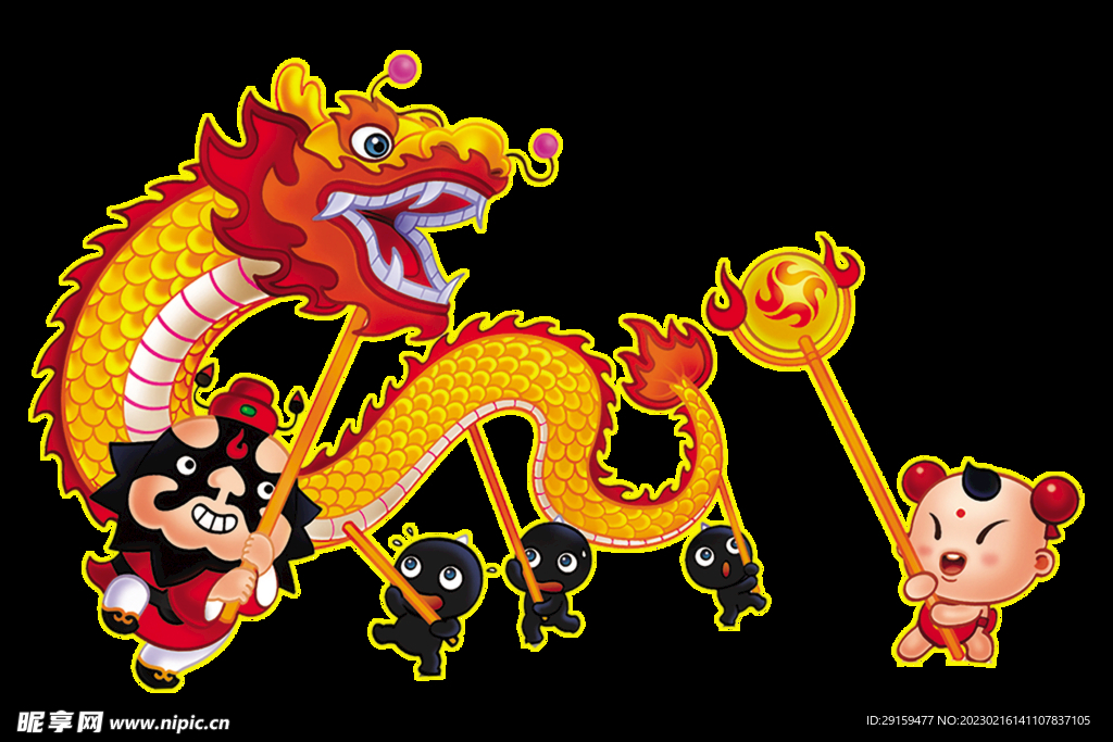金龙 