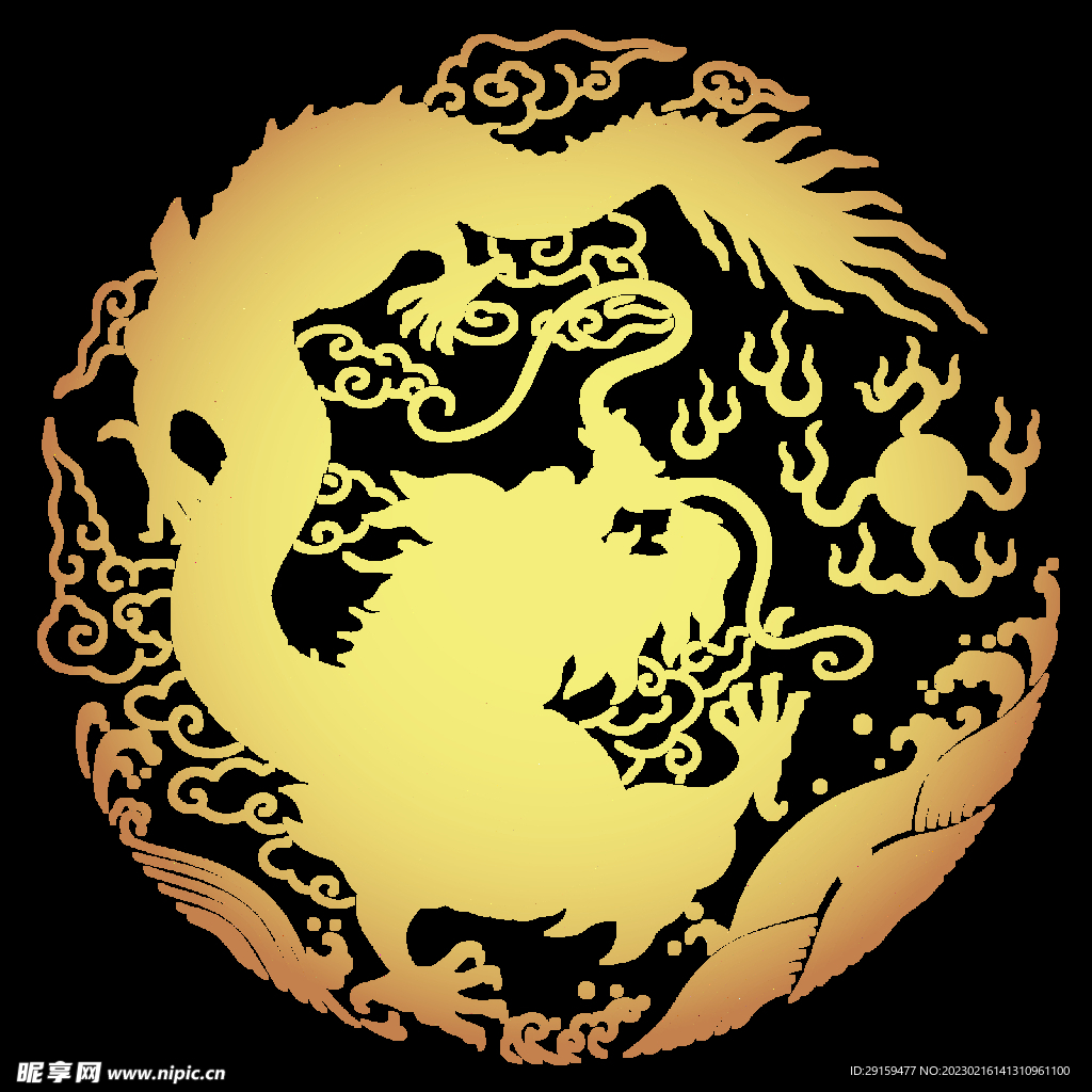 金龙 