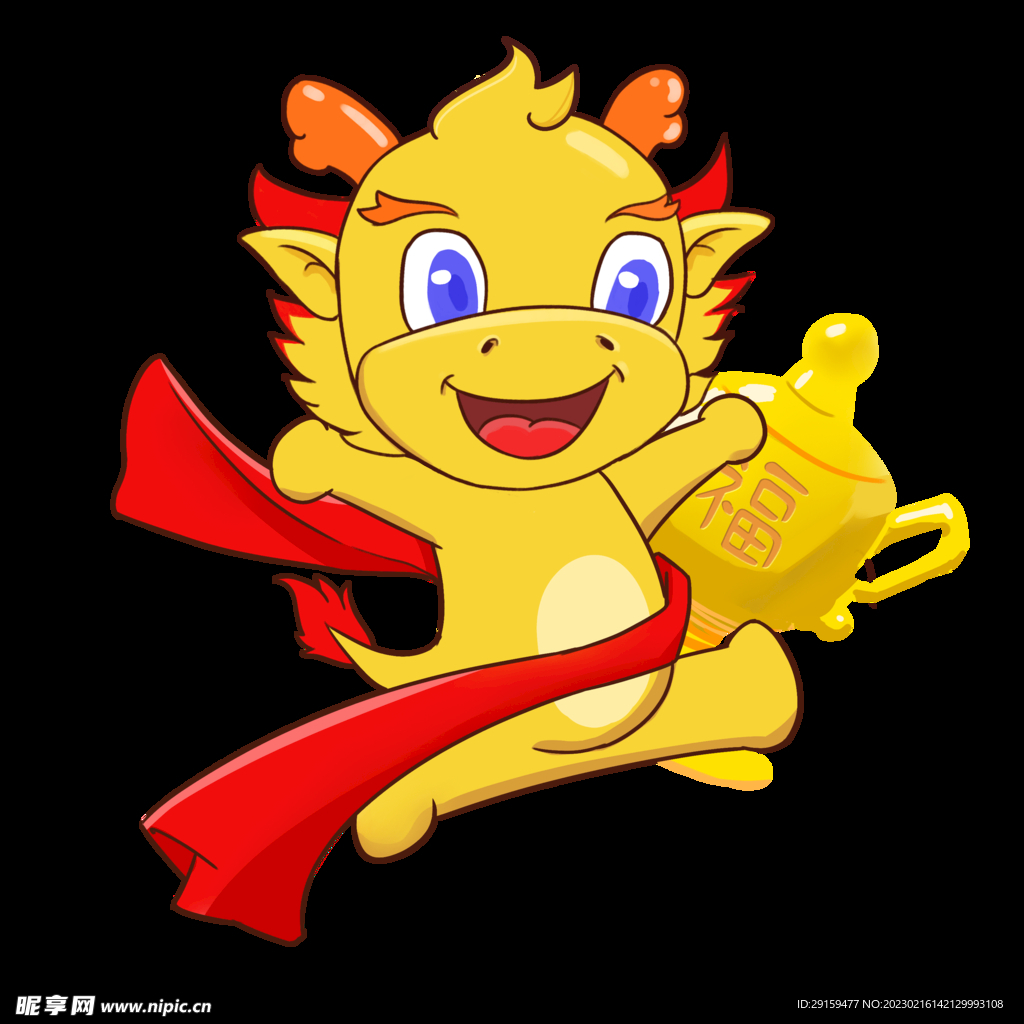 金龙 