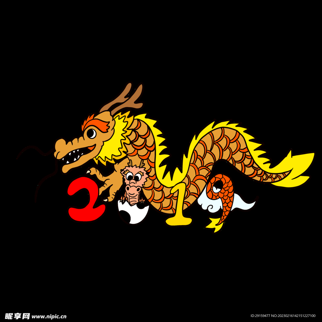 金龙 