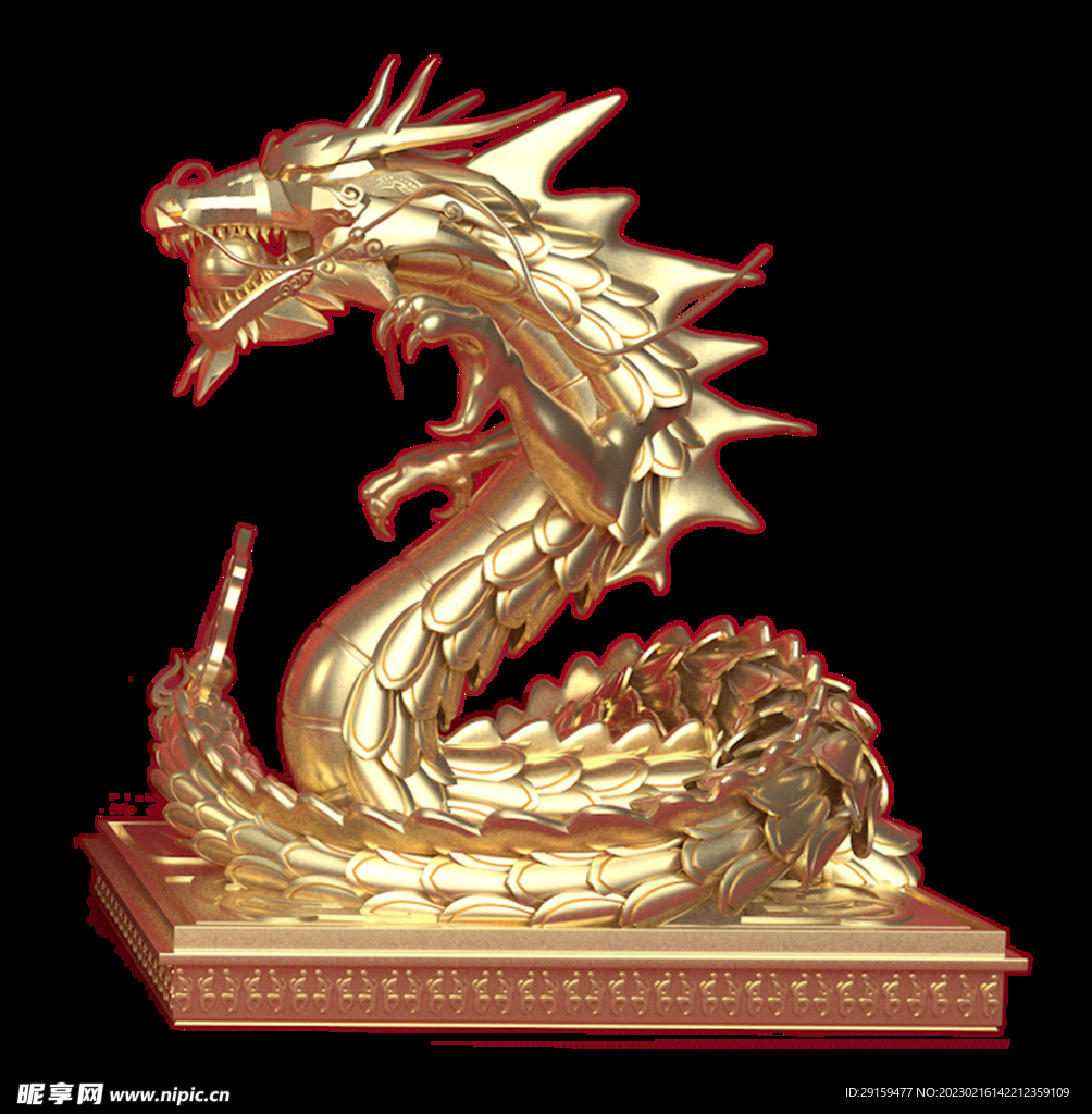 金龙 