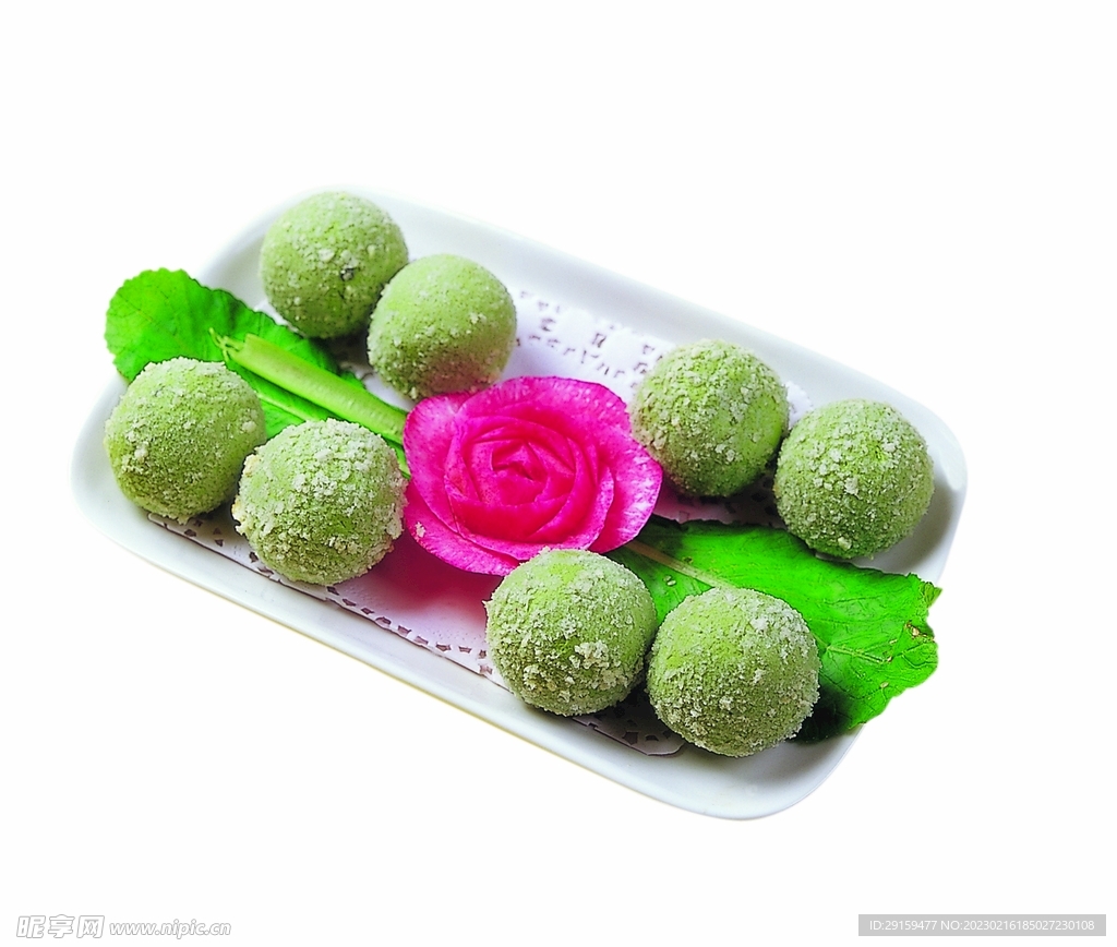 蔬菜球