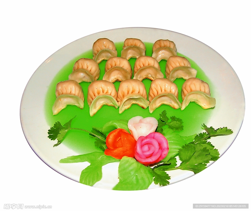 四海大饺