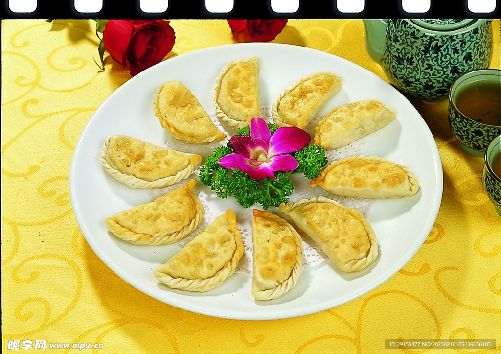 酥脆菜盒