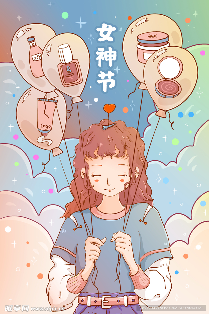 三八女神节海报PSD