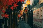 街道