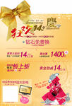 周年庆