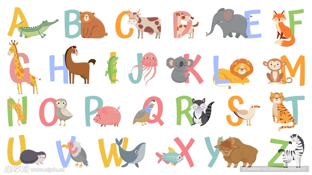 卡通动物字母