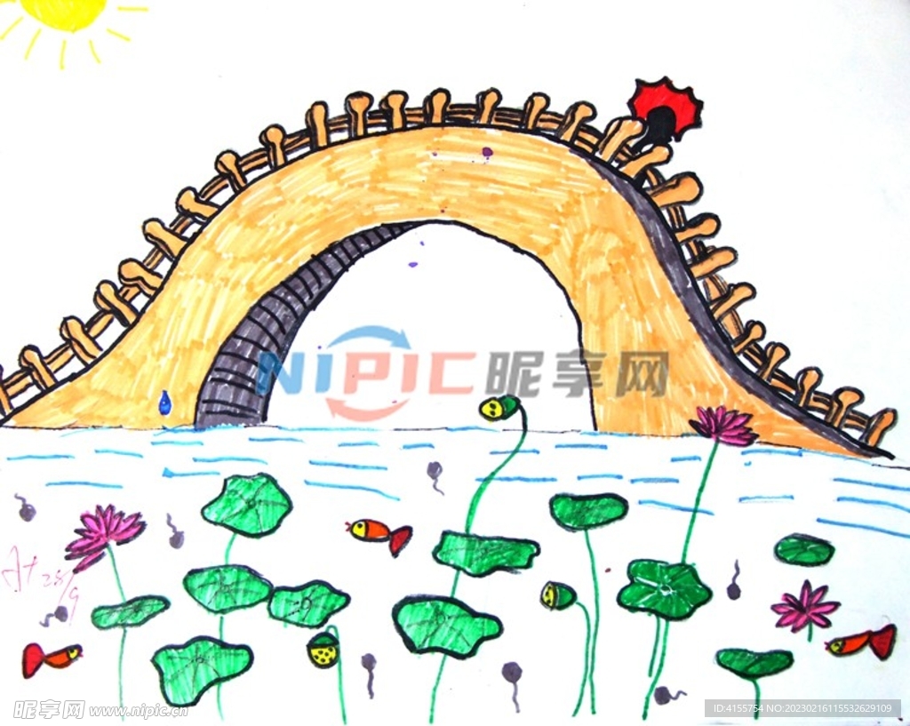 拱桥儿童画
