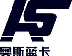 奥斯蓝卡