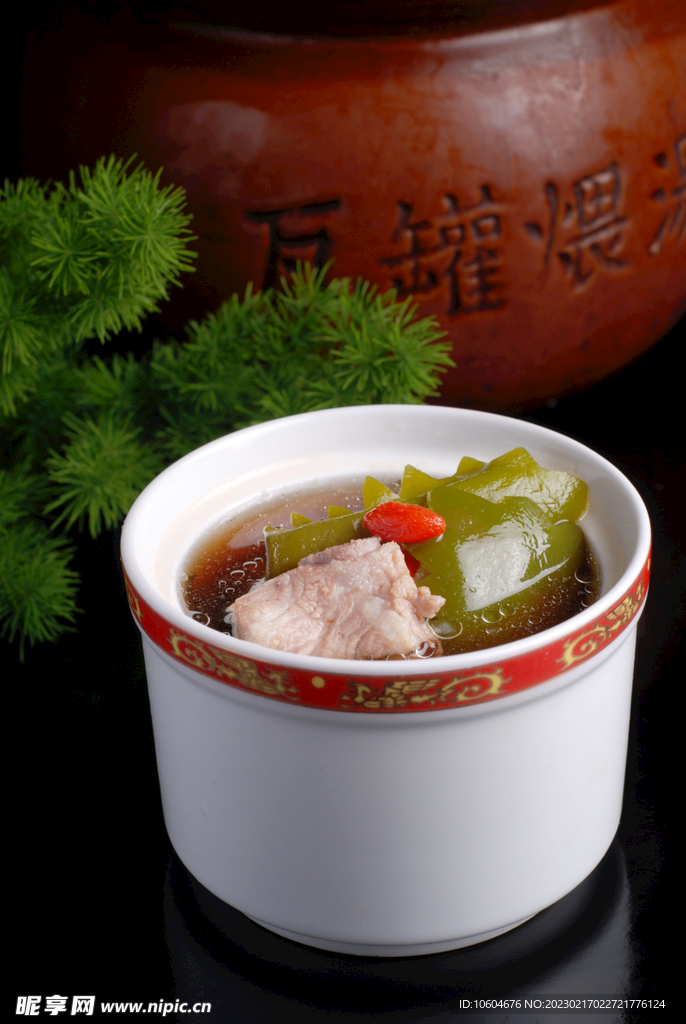 海带掌煨排