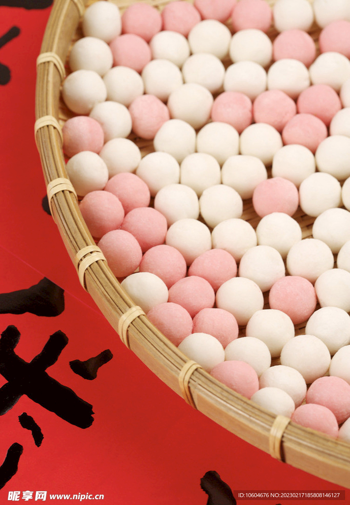 汤圆元宵