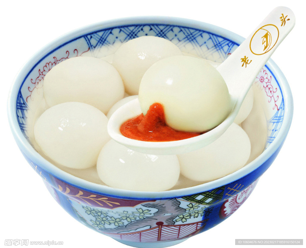 汤圆元宵