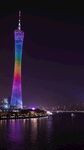 珠江南岸的广州塔夜景
