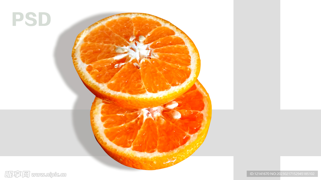 橙子切片橙子PSD 