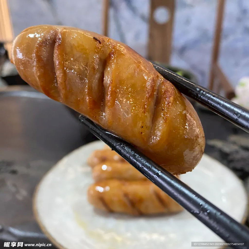 香肠