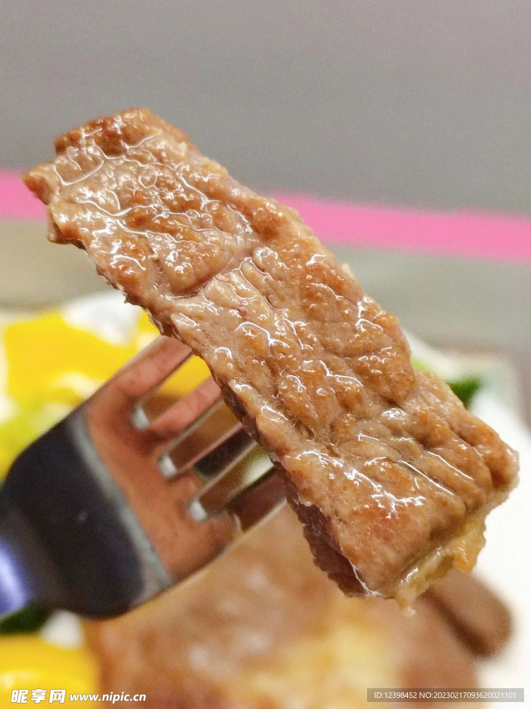 牛肉