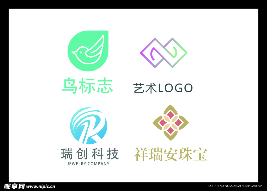 LOGOVI设计