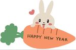 卡通兔子吃萝卜
