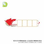 党务公告栏 