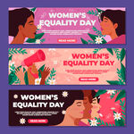 妇女平等日