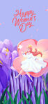H5女神节手机海报