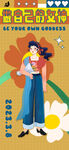 H5女神节手机海报