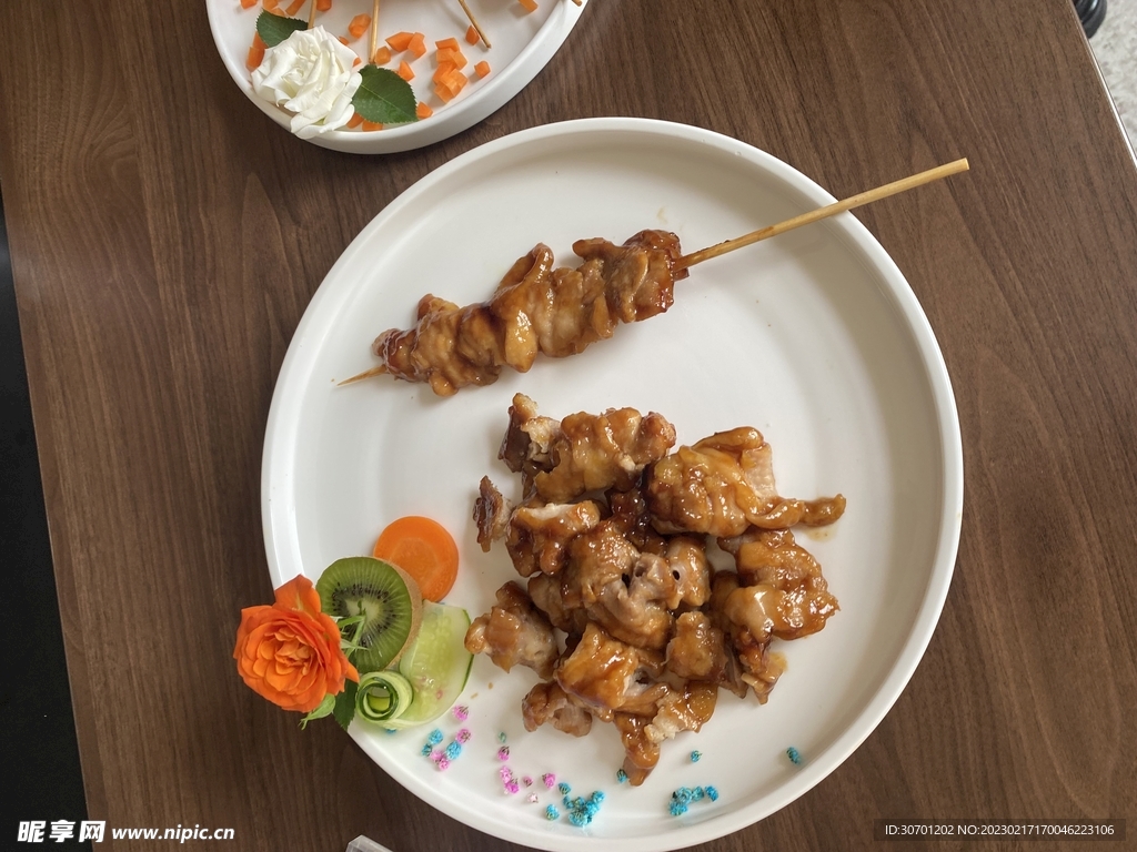 鸡肉串