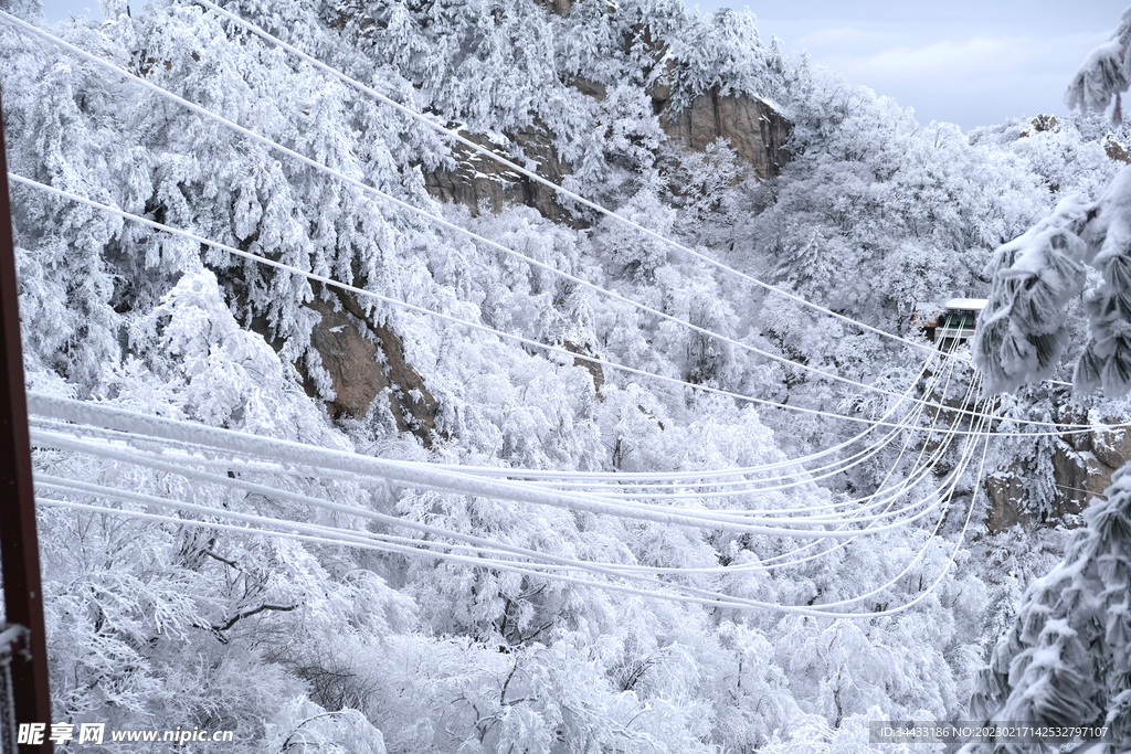 老君山索道