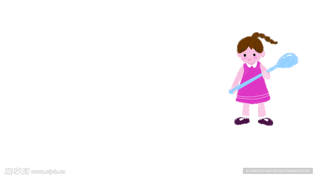 女孩