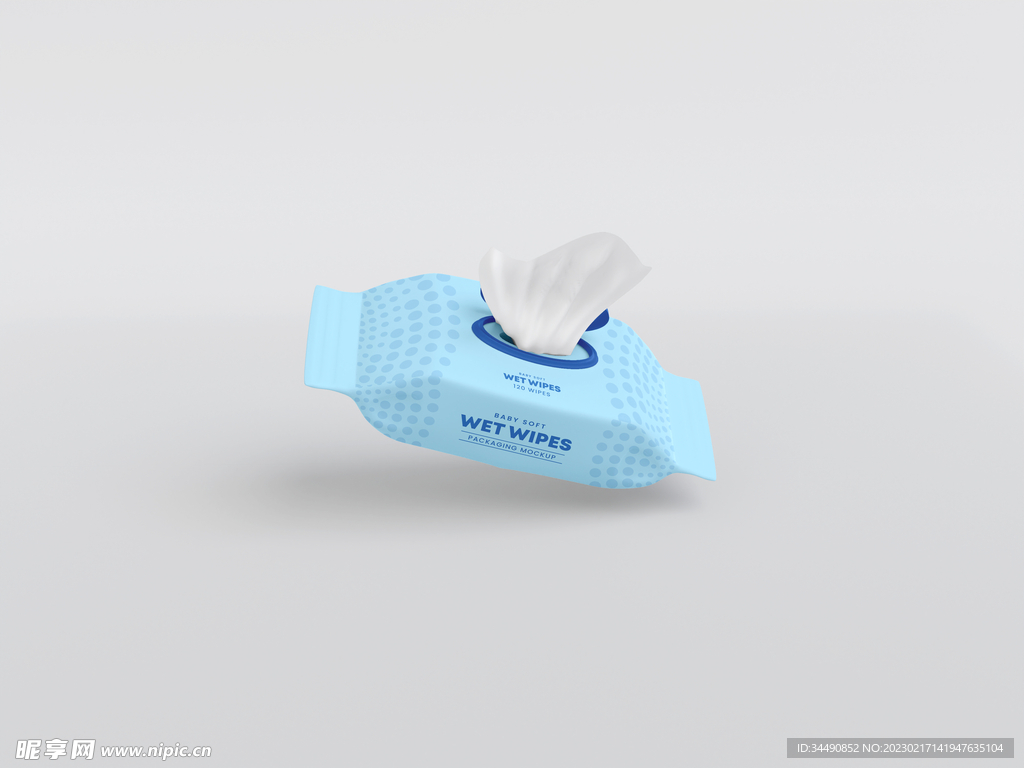湿巾3D图