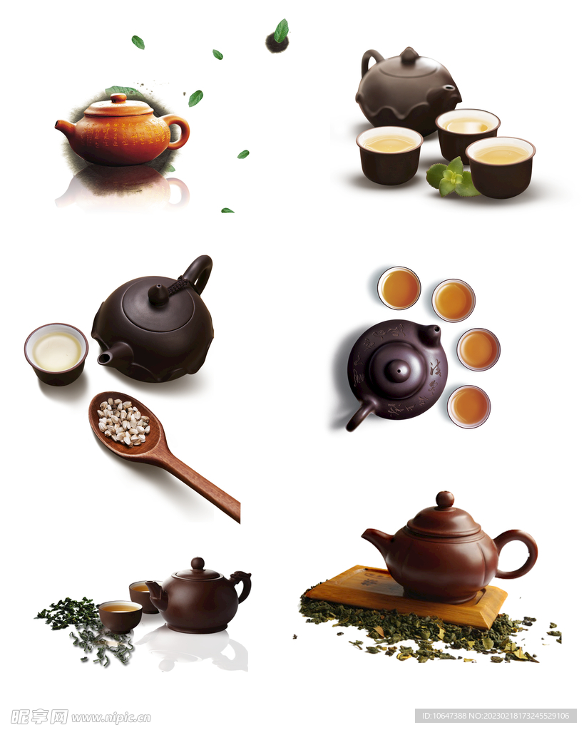 茶具茶壶