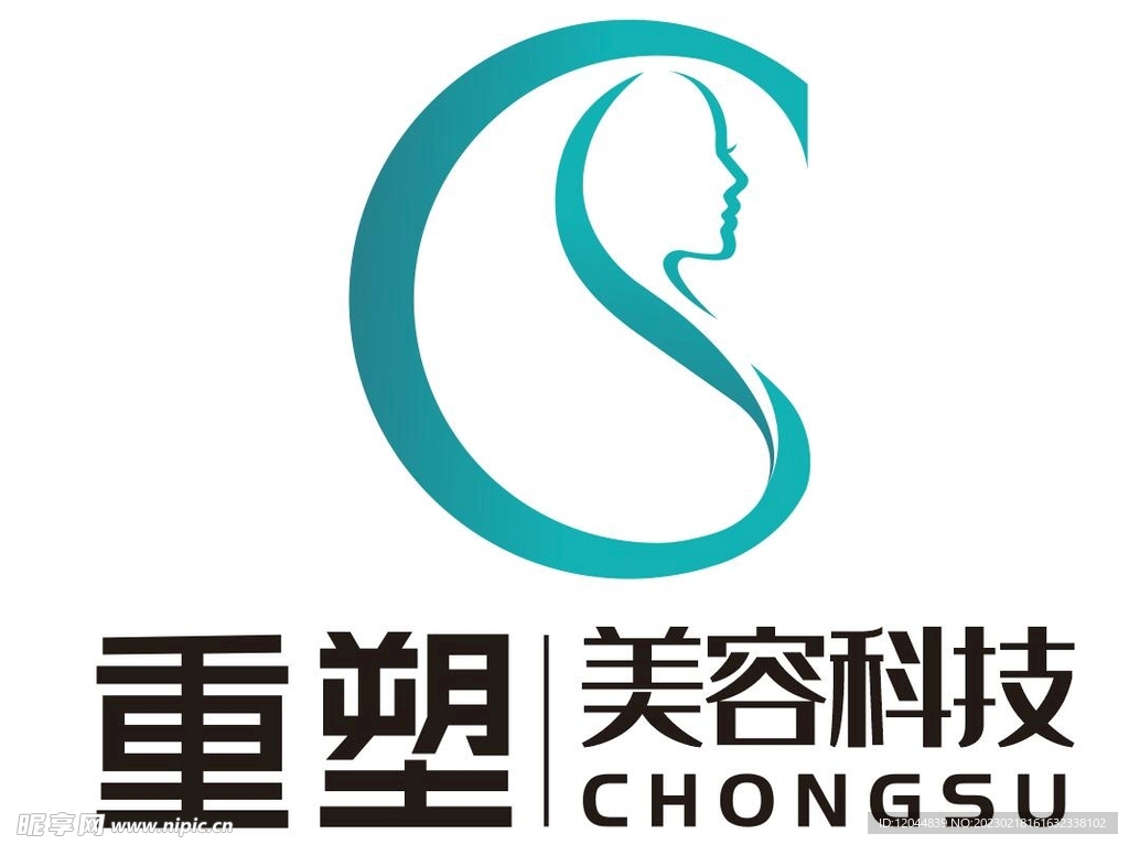 重塑美容科技LOGO