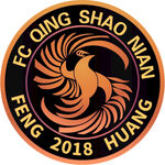湖南省凤凰县青少年足球俱乐部
