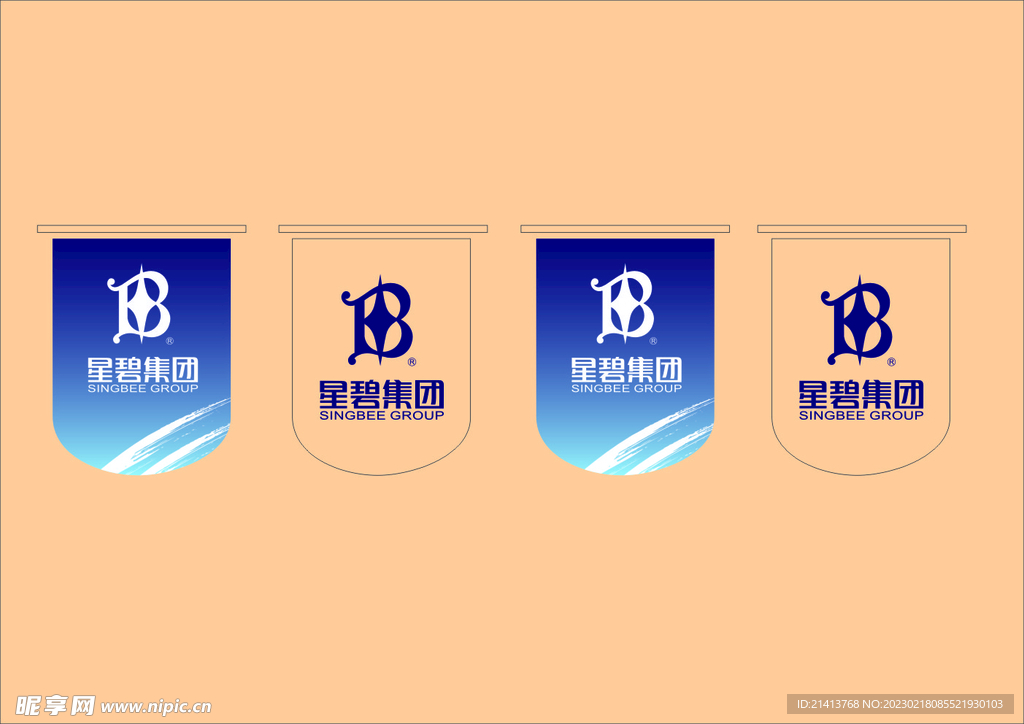 vi设计